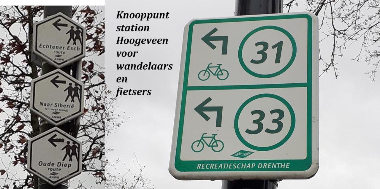 Logement Hartsuiker Hoogeveen Luaran gambar